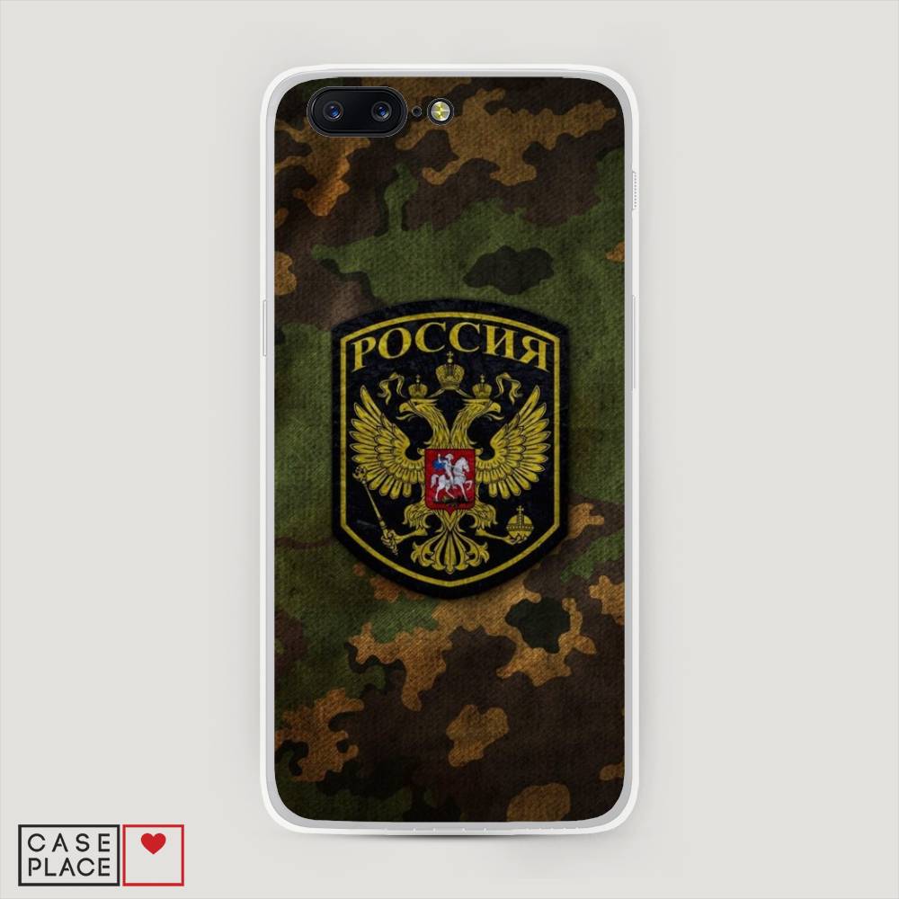 

Чехол Awog на OnePlus 5 / ВанПлас 5 "Камуфляж 4", 150250-5