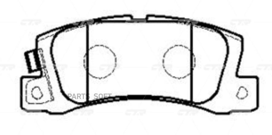

Тормозные колодки Ctr CKT-81