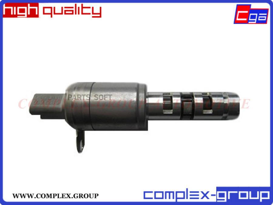 

Клапан Электромагнитный CGA 11SU011RA