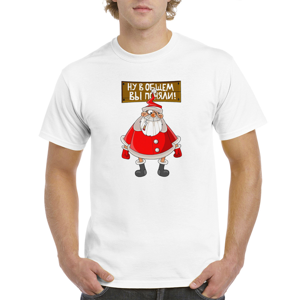 

Футболка унисекс CoolPodarok M0113736 белая 64 RU, Белый, M0113736