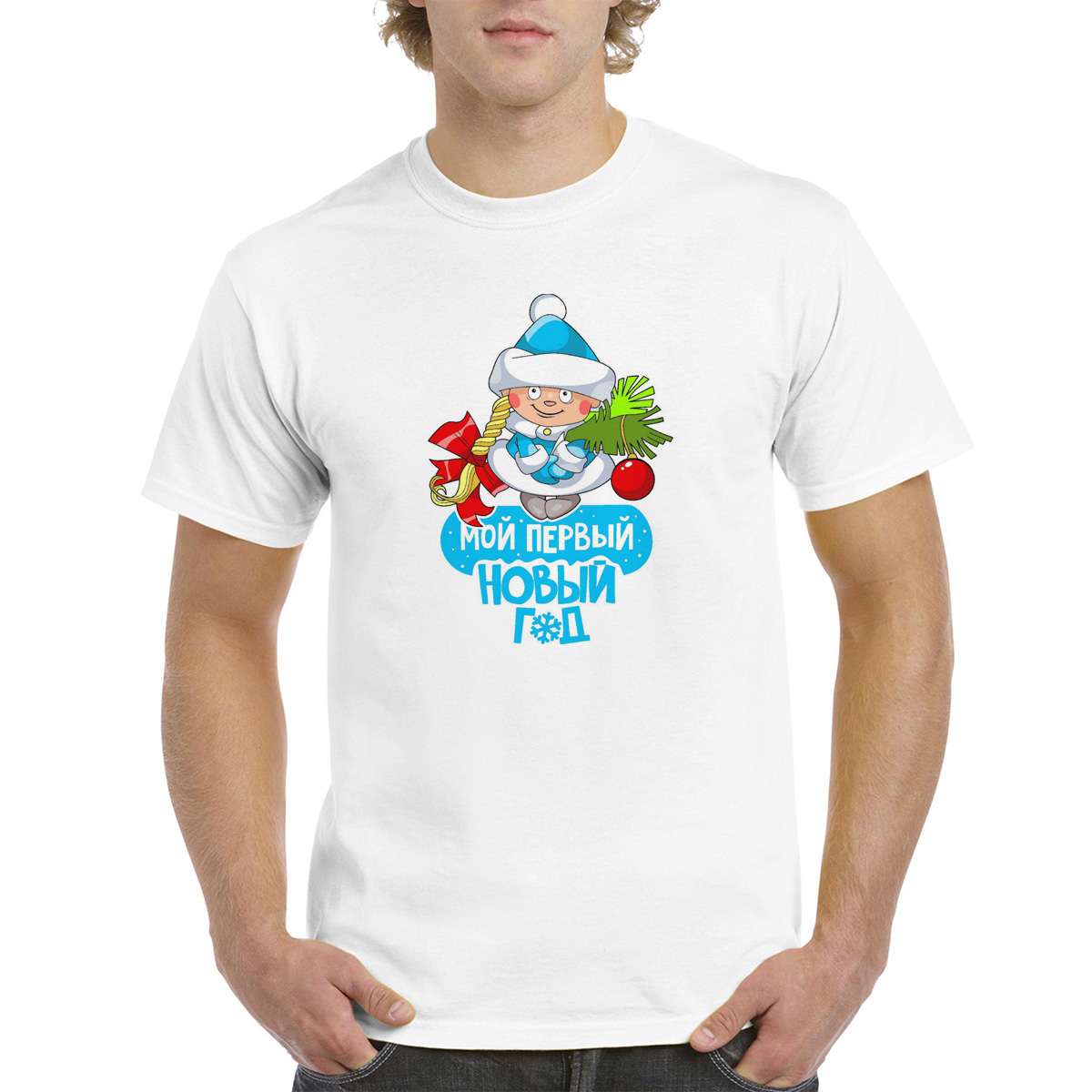 

Футболка унисекс CoolPodarok M0113734 белая 64 RU, Белый, M0113734