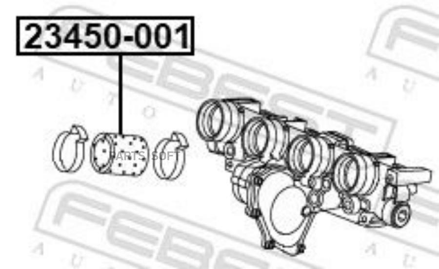 Патрубок впускного коллектора AUDI A4/AVANT 2001-2008 23450-001 100056265289