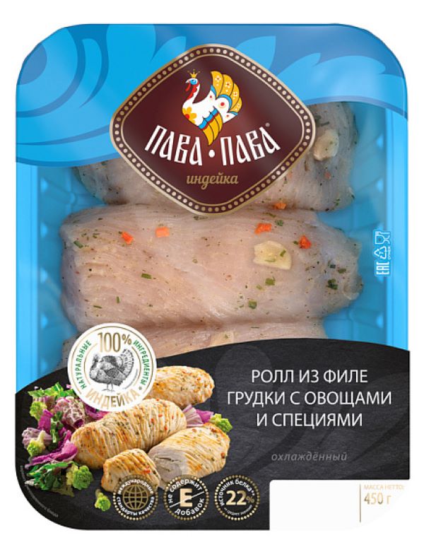 

Ролл Пава-Пава из филе грудки индейки с овощами и специями охлажденный 450 г