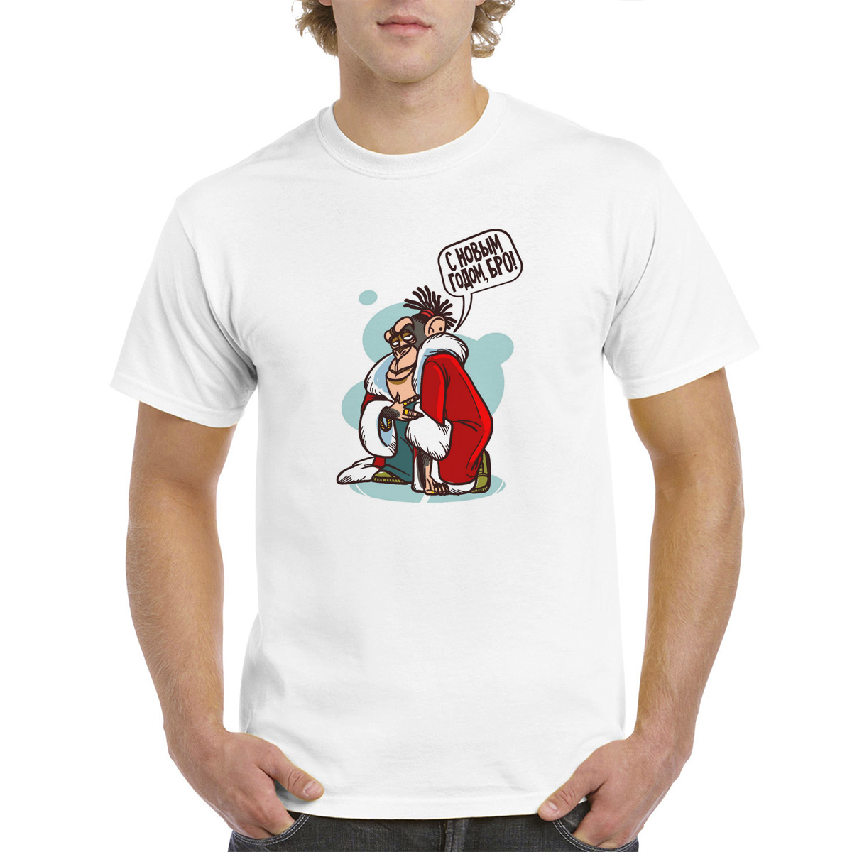 

Футболка CoolPodarok С новым годом, бро, Белый, M0113716