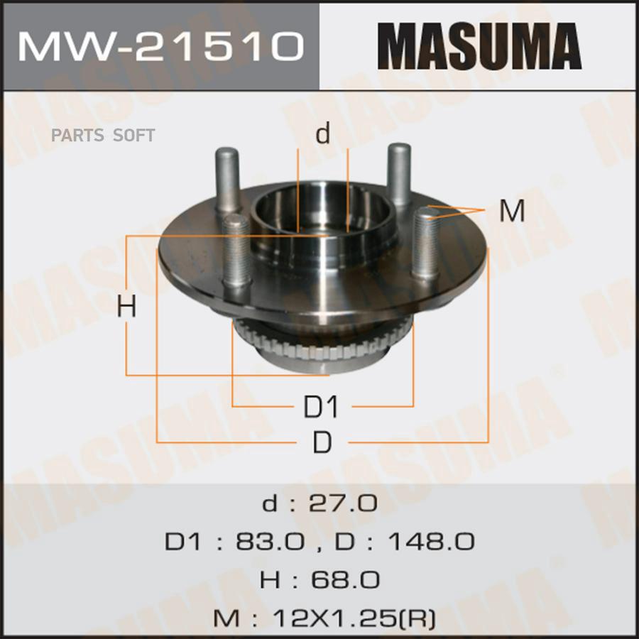 

MASUMA MW-21510 Подшипник зад.ступ.[ступица] 1шт