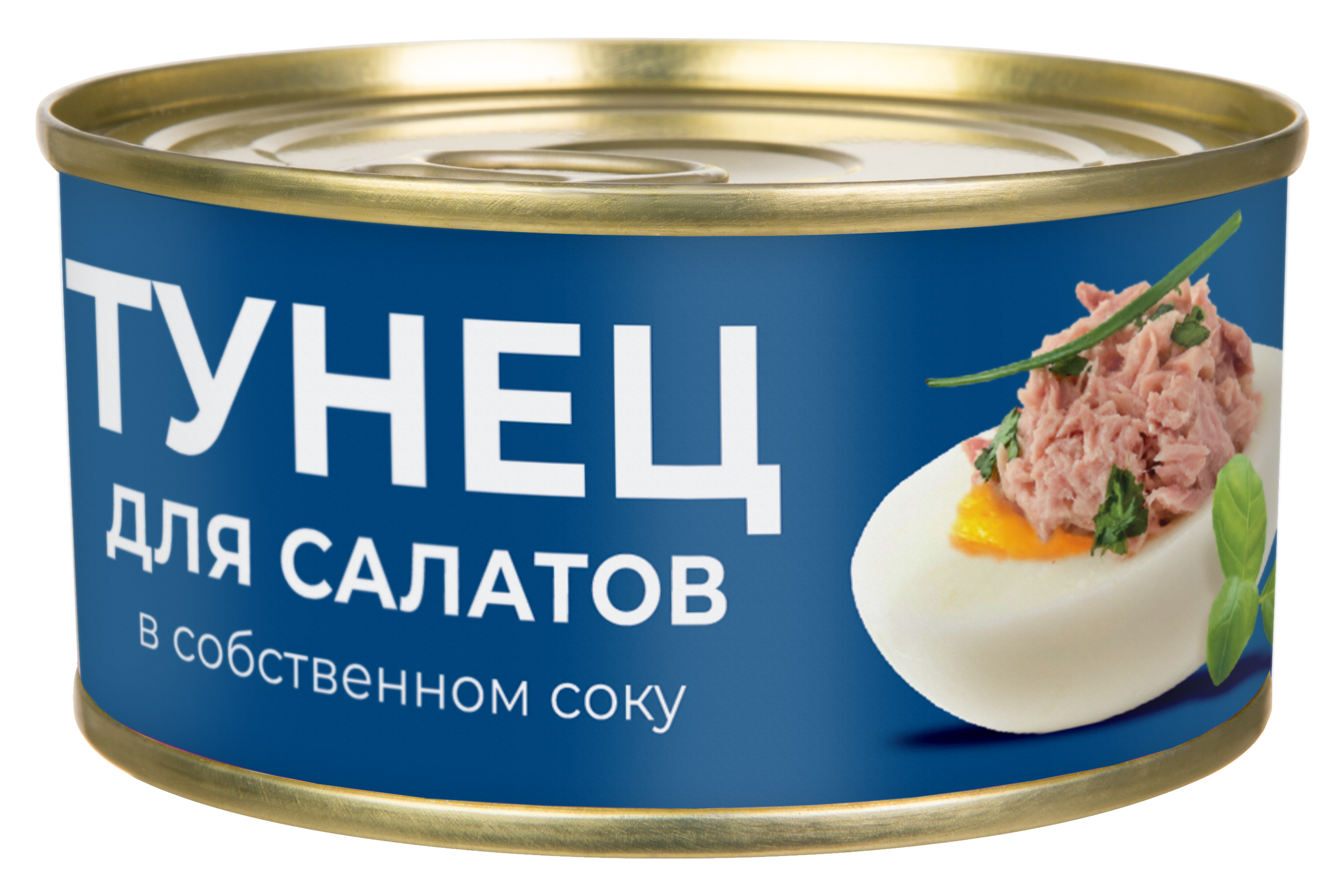 Тунец Капитан вкусов полосатый, натуральный, для салатов, 170 г