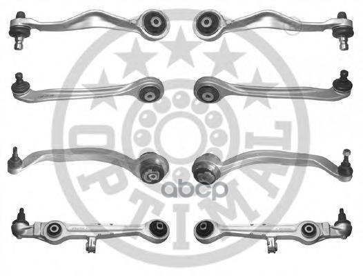 OPTIMAL G8-532 Рычаги (комплект 8 шт.) A4 B5 1шт
