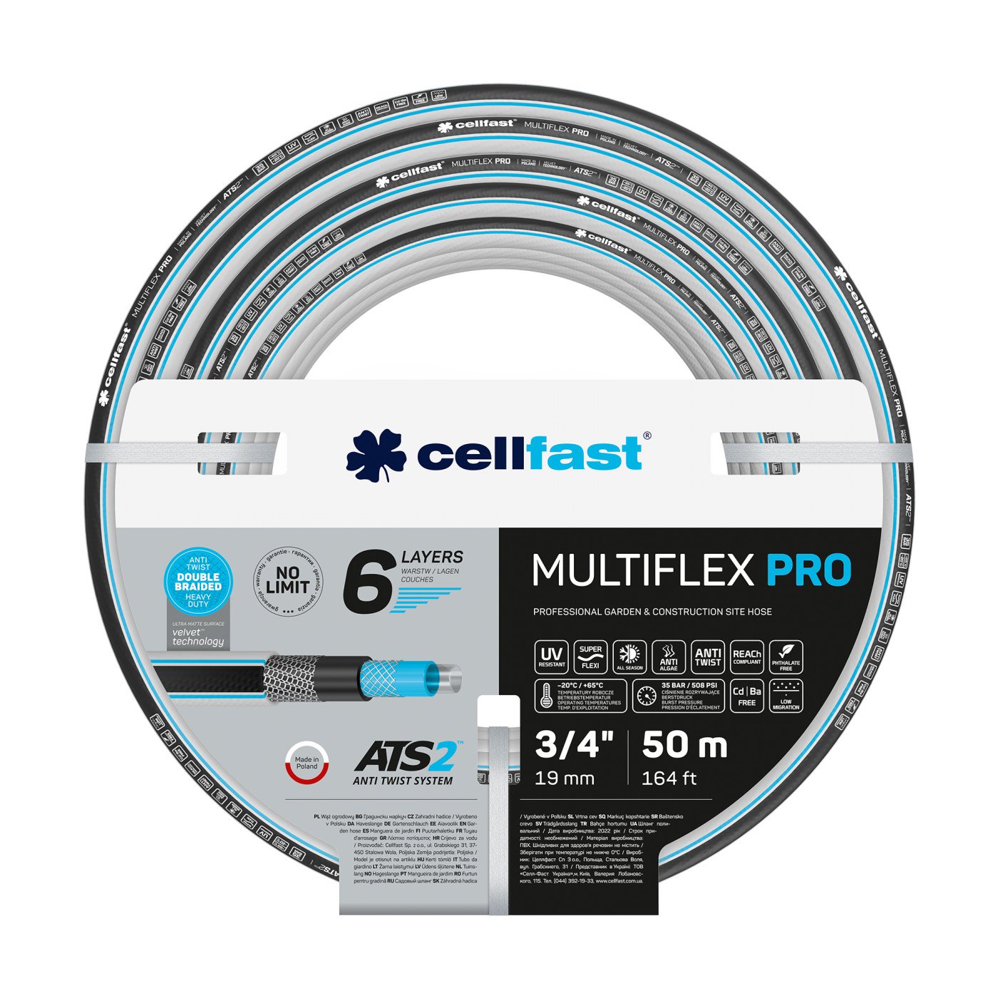 

Садовый шланг Cellfast 13-822 6 слоя 50 m, Серый;черный, Садовый шланг 6 слояMULTIFLEX ATSV ™ ATSV 1" 30 m Cellfast 13-832