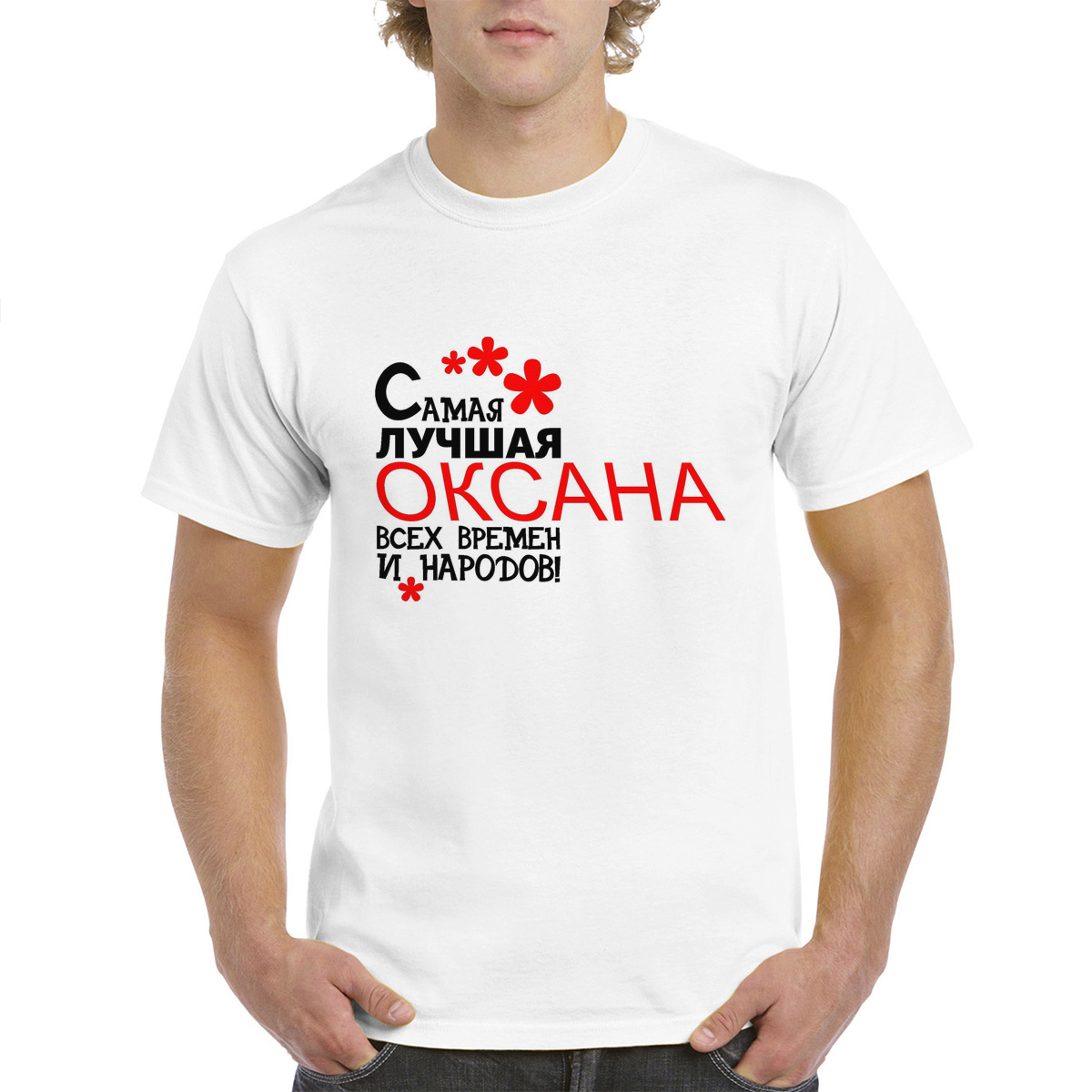 

Футболка женская CoolPodarok M0113659 белая 64 RU, Белый, M0113659
