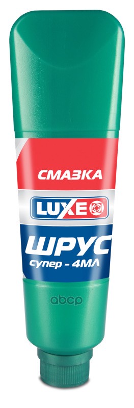 Шрус Luxe 729