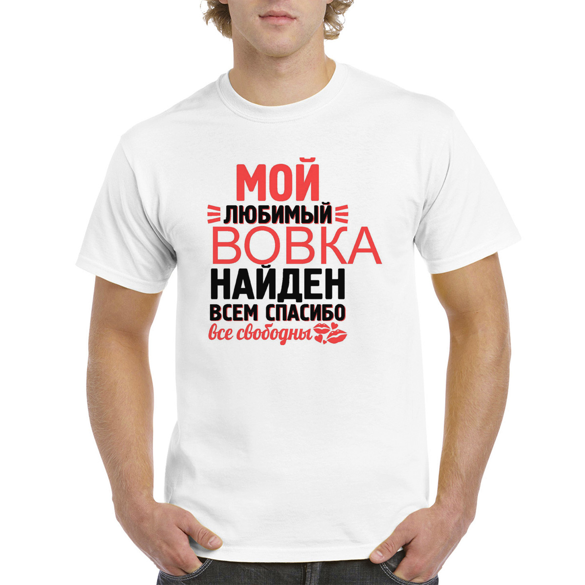 

Футболка женская CoolPodarok M0113643 белая 64 RU, Белый, M0113643
