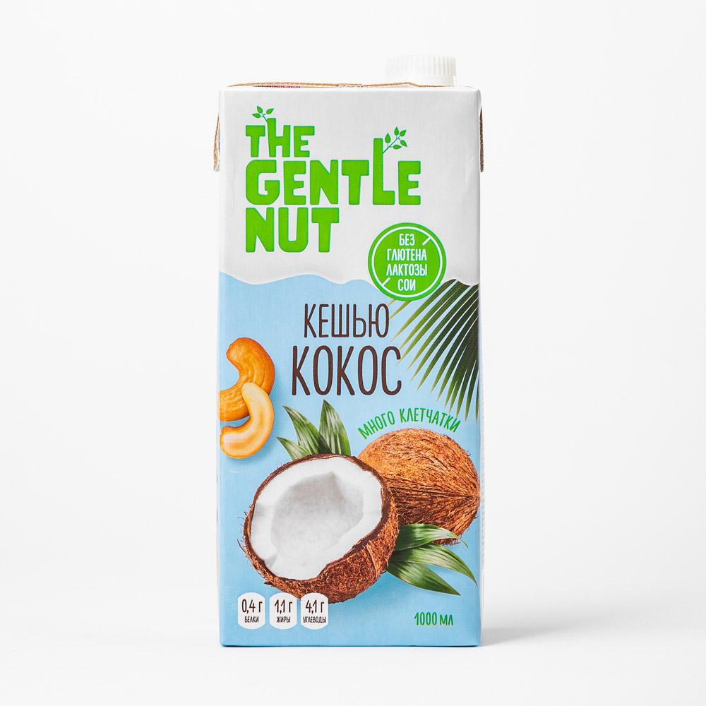 Напиток ореховый The Gentle Nut Кешью-кокос 1 л
