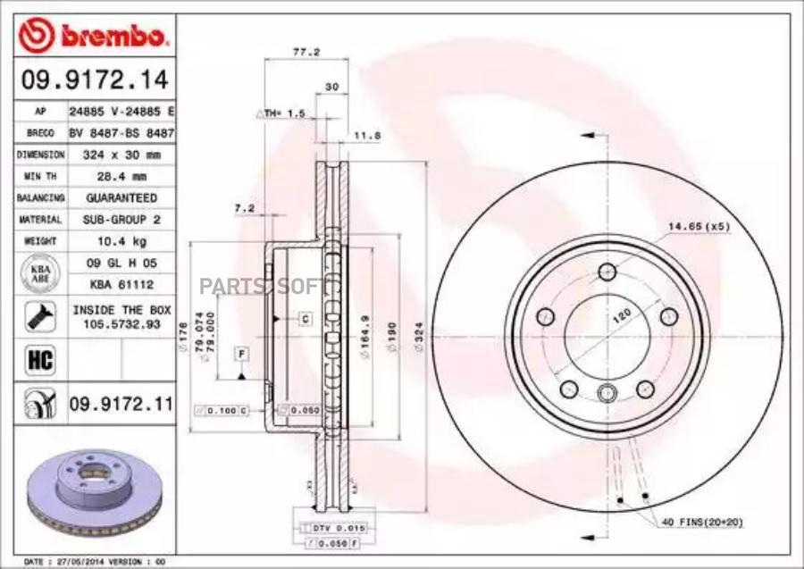 

Тормозной диск Brembo 09917211