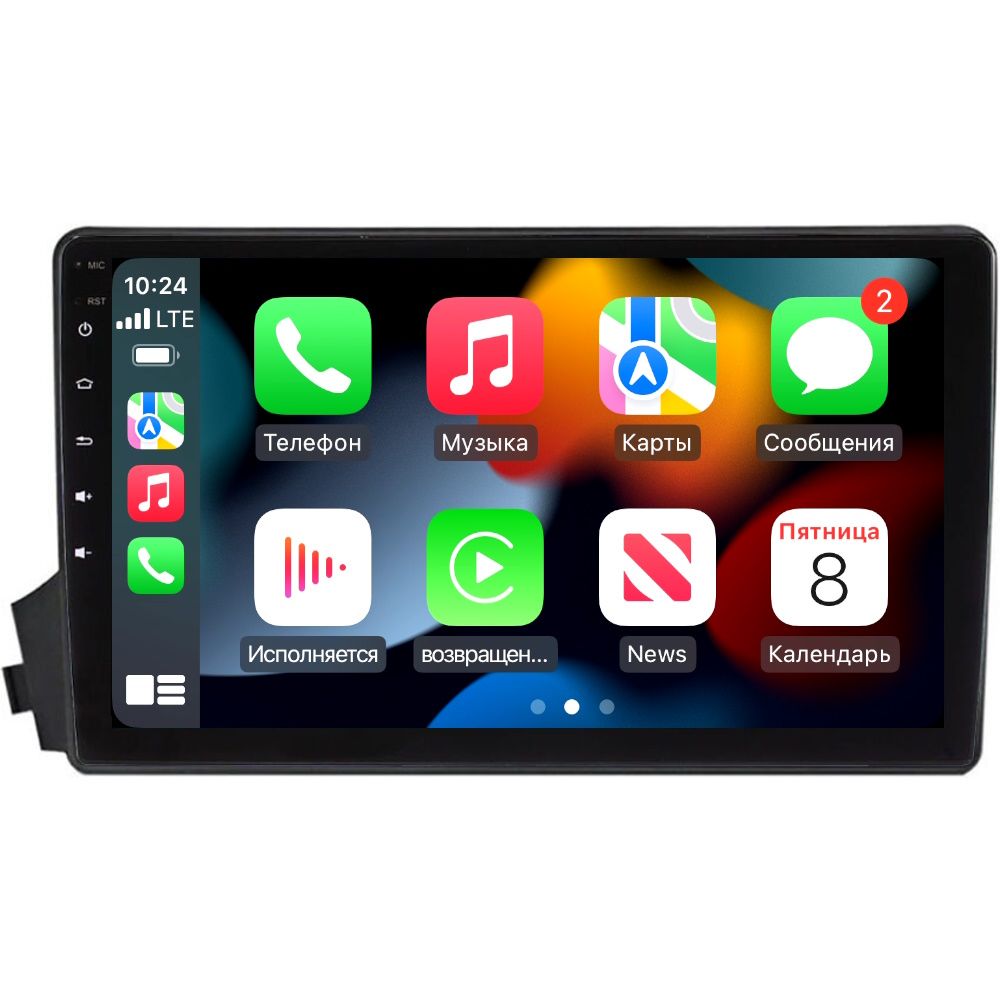 Магнитола CRS-300 SsangYong Actyon, Kyron 2005-2011 - Android 13 - CarPlay - IPS - DSP