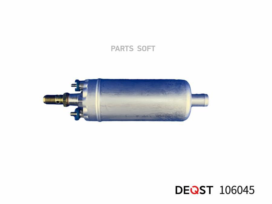 

Насос Топливный 4.5 Bar Mercedes G/S 2.0-2.8/2.4-3.0d 06> DEQST арт. 106045