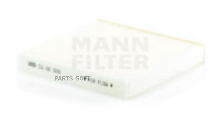 

Комплект фильтров салона Mann-filter CU22029