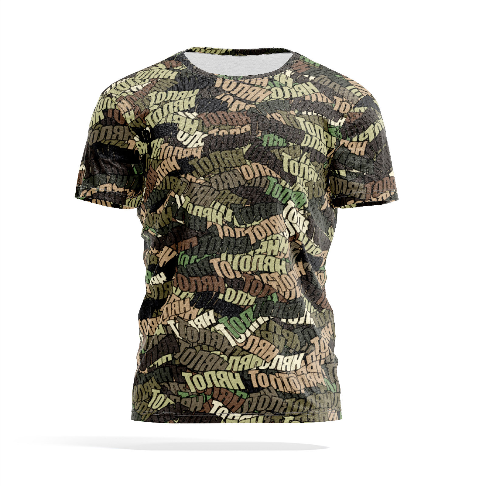 

Футболка мужская PANiN PaninManTshirtMS_MS3084461 хаки M, PaninManTshirtMS_MS3084461