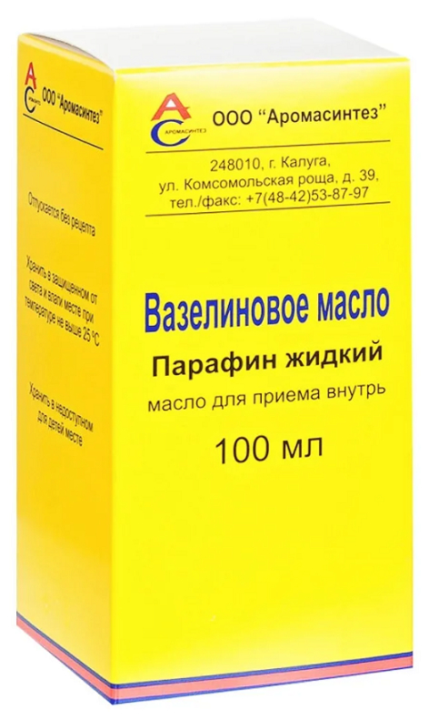 Вазелиновое масло для приема внутрь флакон 100 мл