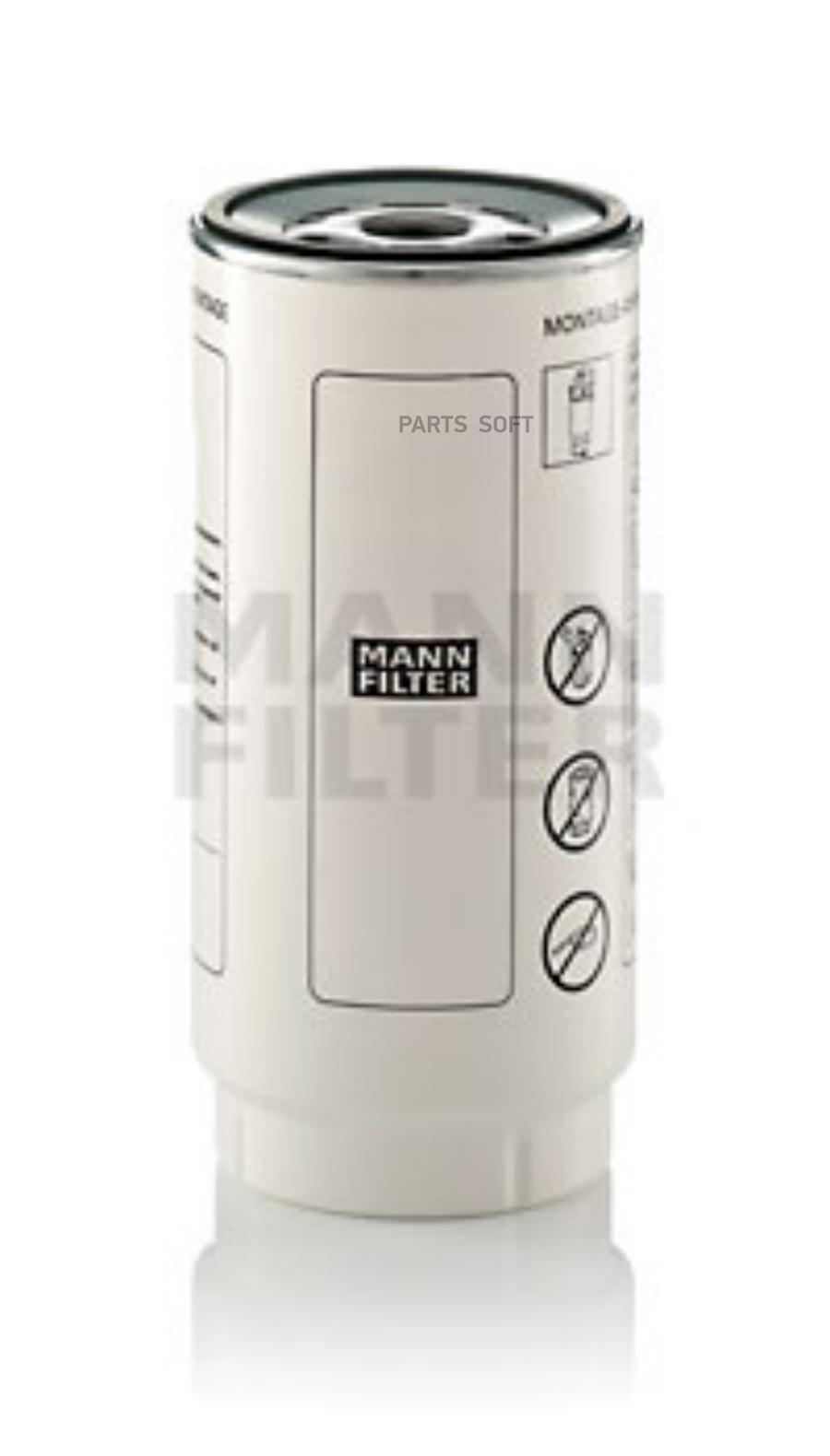 

Фильтр топливный Mann-filter PL4207X