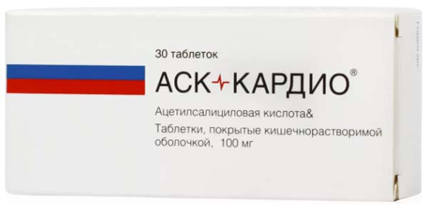 

АСК-кардио таблетки 100 мг 30 шт.