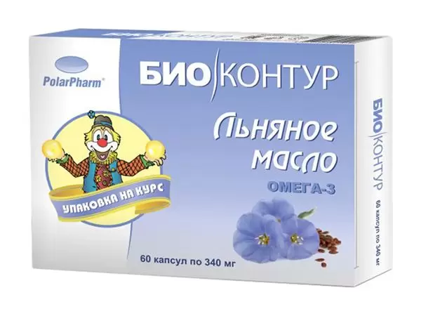 Льняное масло БиоКонтур капсулы 340 мг 60 шт.