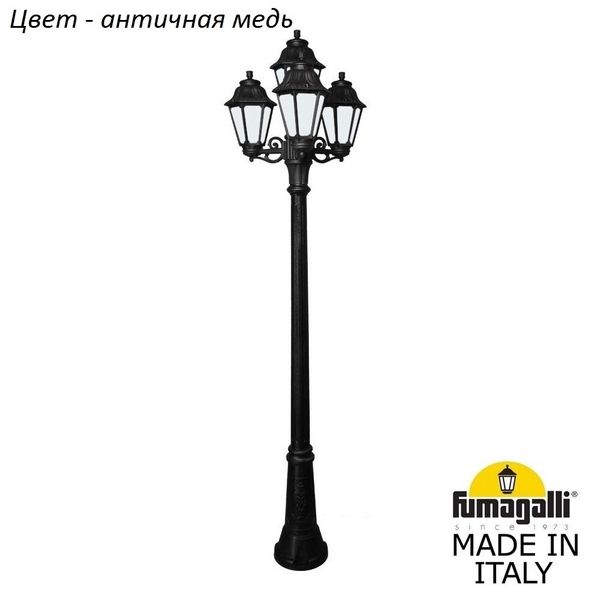 

Фонарный столб Fumagalli Anna E22.156.s31.vyf1r 1 шт., Anna