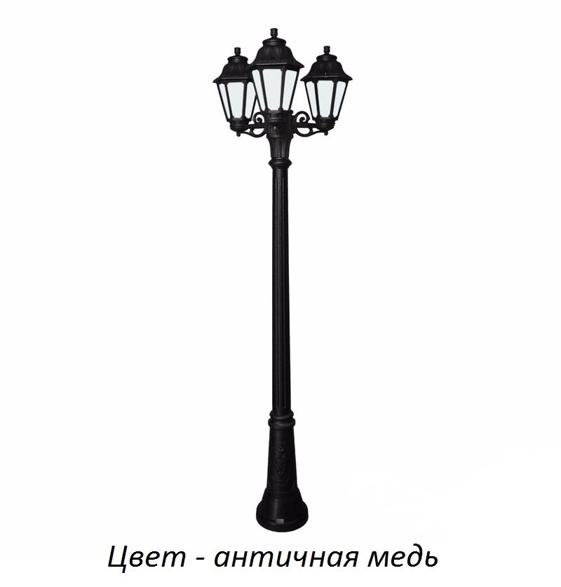 

Фонарный столб Fumagalli Anna E22.156.s30.vyf1r 1 шт., Anna