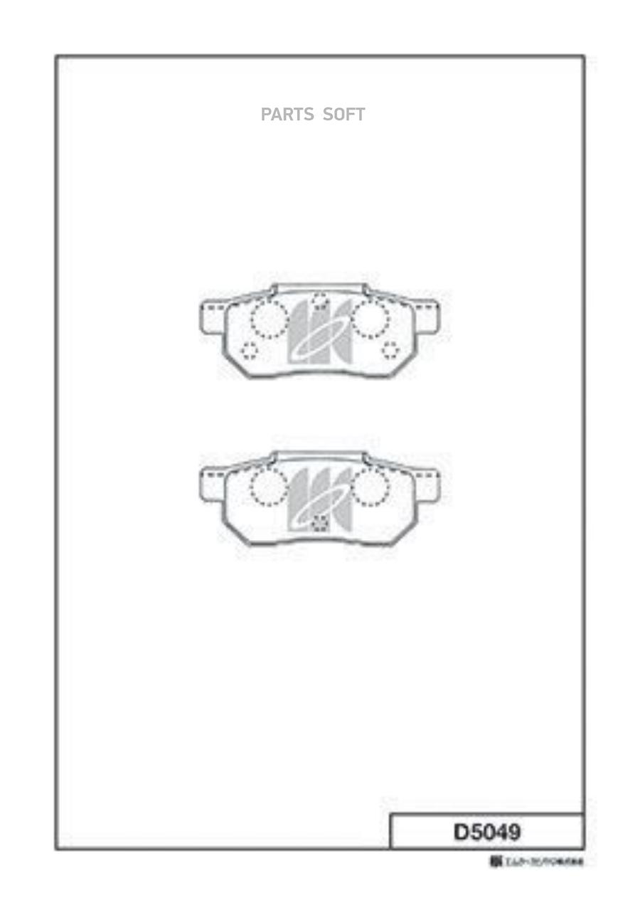 

Колодки дисковые з. Honda Accord 2.0 &16V 85-89 D5049-01 =233 00=FDB472