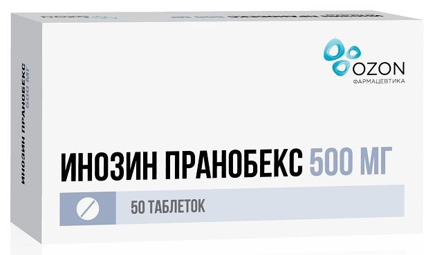 

Инозин Пранобекс таблетки 500 мг 50 шт.