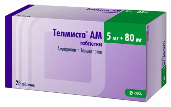 Телмиста АМ таблетки 5 мг+80 мг 28 шт.