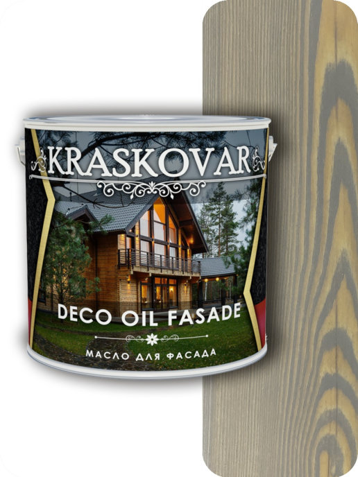 фото Масло для фасада kraskovar deco oil fasade туманный лес 5л