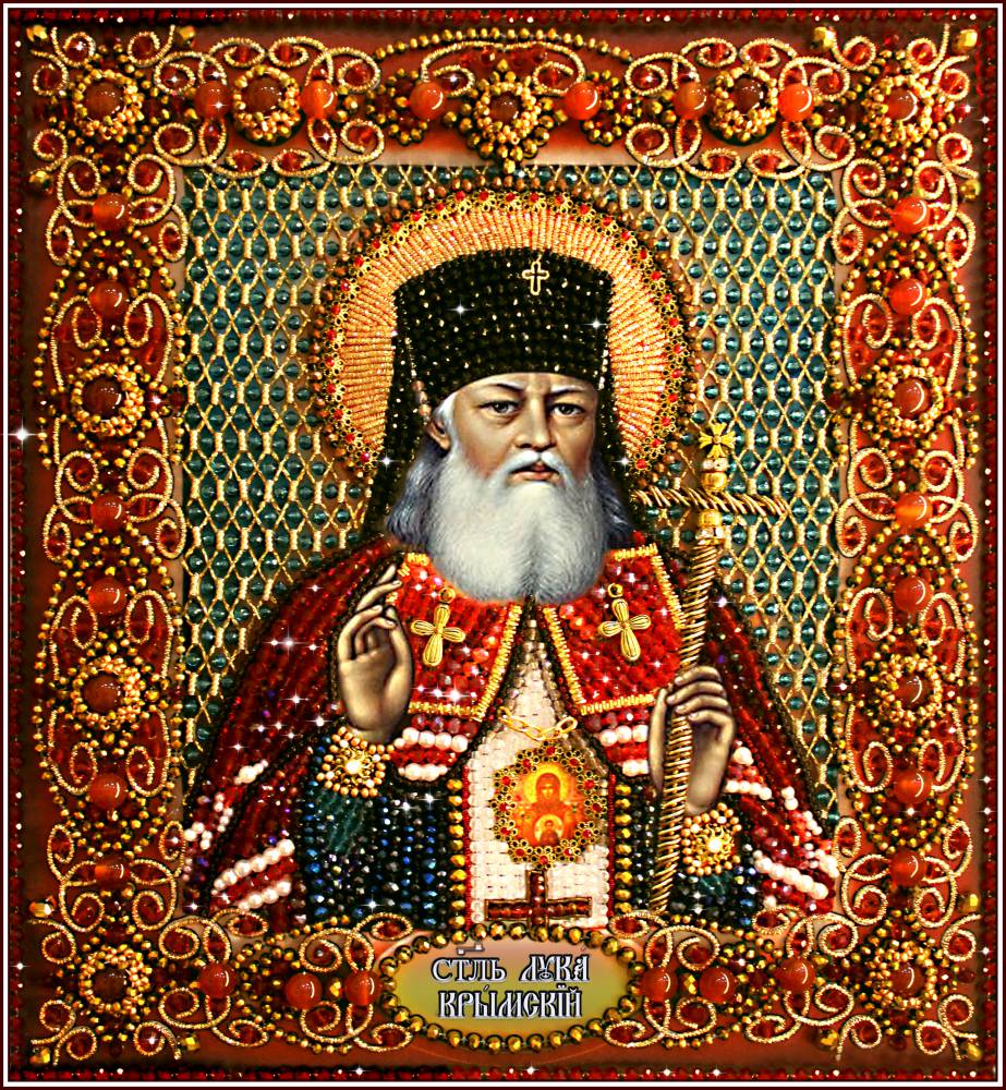 фото Набор для вышивания хруст бусинами и камнями образа в каменьях святитель лука крымский