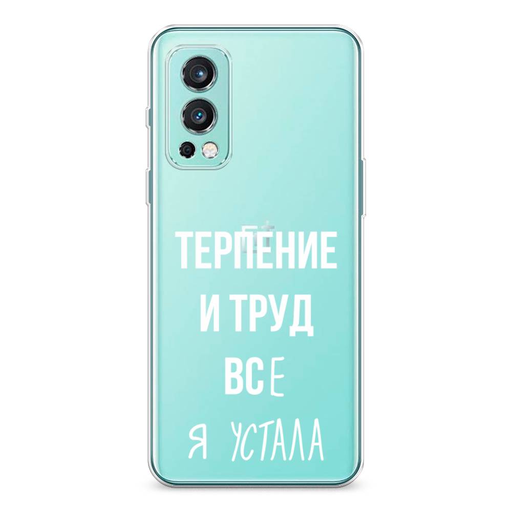 Oneplus Nord 12 Купить