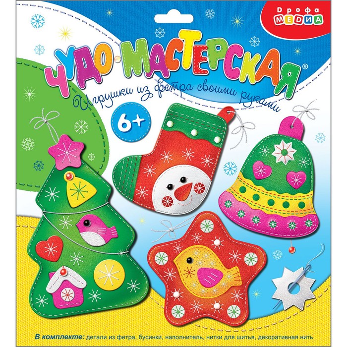 

Игрушка ДРОФА-МЕДИА из фетра своими руками Новогодние игрушки
