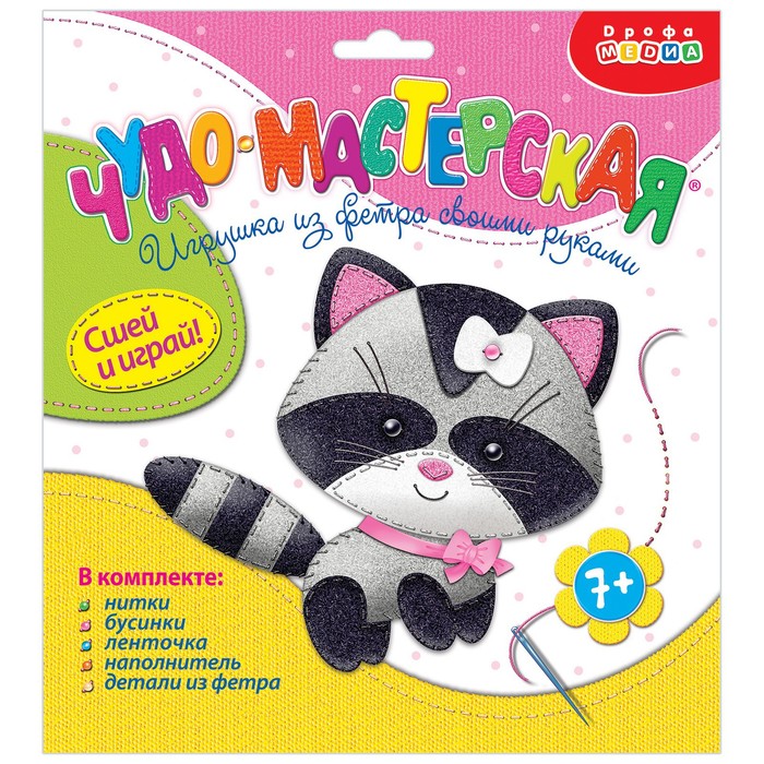 

Игрушка из фетра своими руками «Енотик»