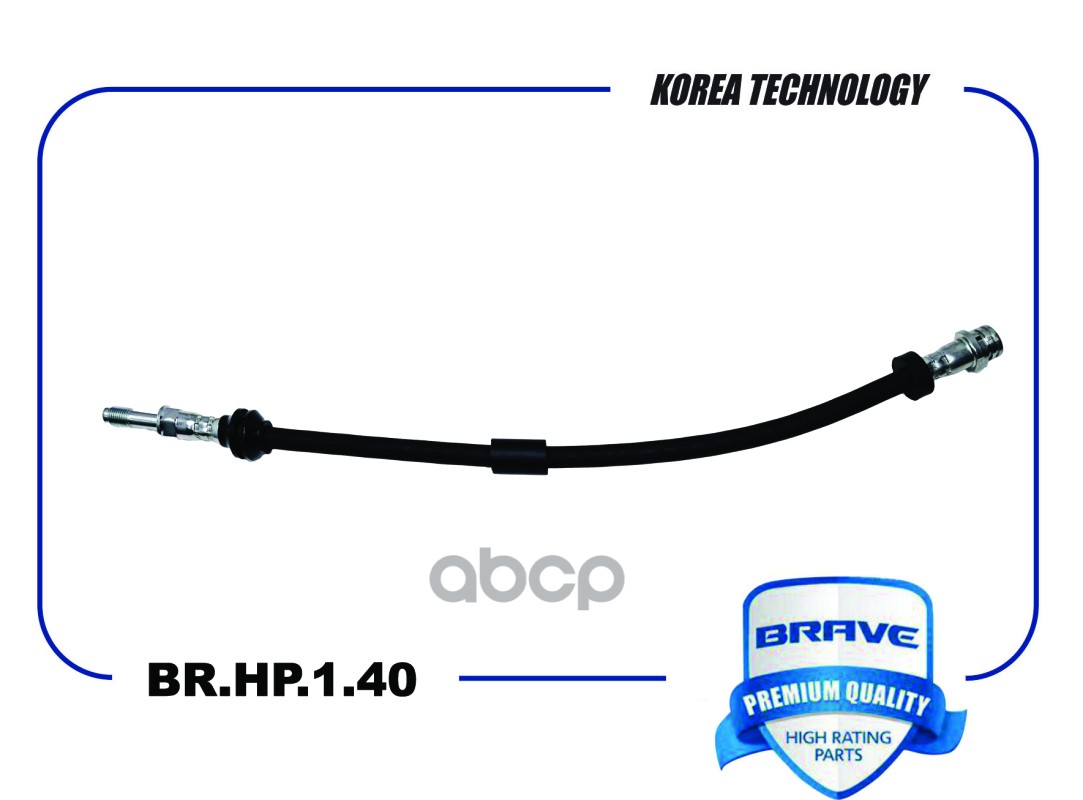 

Шланг Тормозной Передний 1387264 Br.hp.1.40 Focus Ii BRAVE арт. BR.HP.1.40