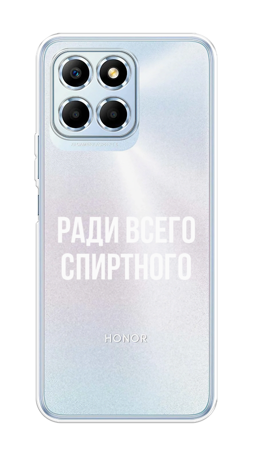 

Чехол на Huawei Honor X6/X6s "Ради всего спиртного", Серый;белый;прозрачный, 6120250-1