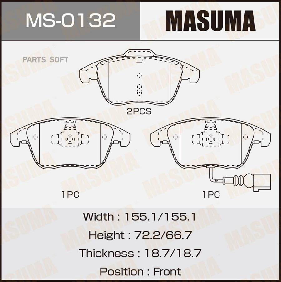 

Колодки VW TIGUAN 1.4-2.0L 07- 1шт MASUMA MS0132