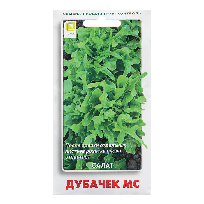 

Семена Салат "Дубачек", 1 г (3 шт.)