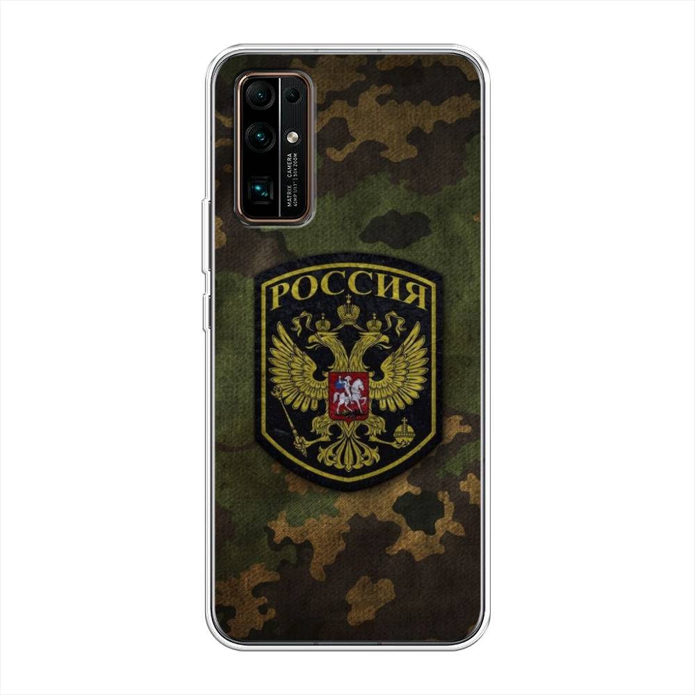 

Чехол Awog "Камуфляж 4" для Honor 30, 612150-5