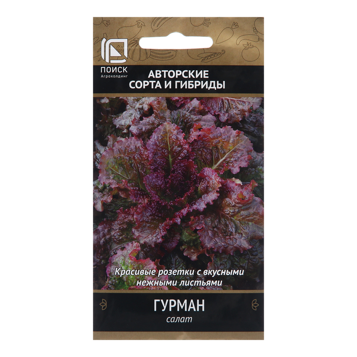 

Семена Салат "Гурман", 1 г (3 шт.)