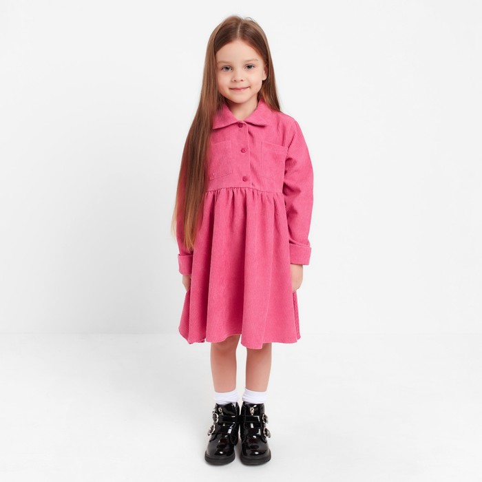 

Платье детское KAFTAN Velvet, ярко-розовый, 134, Velvet
