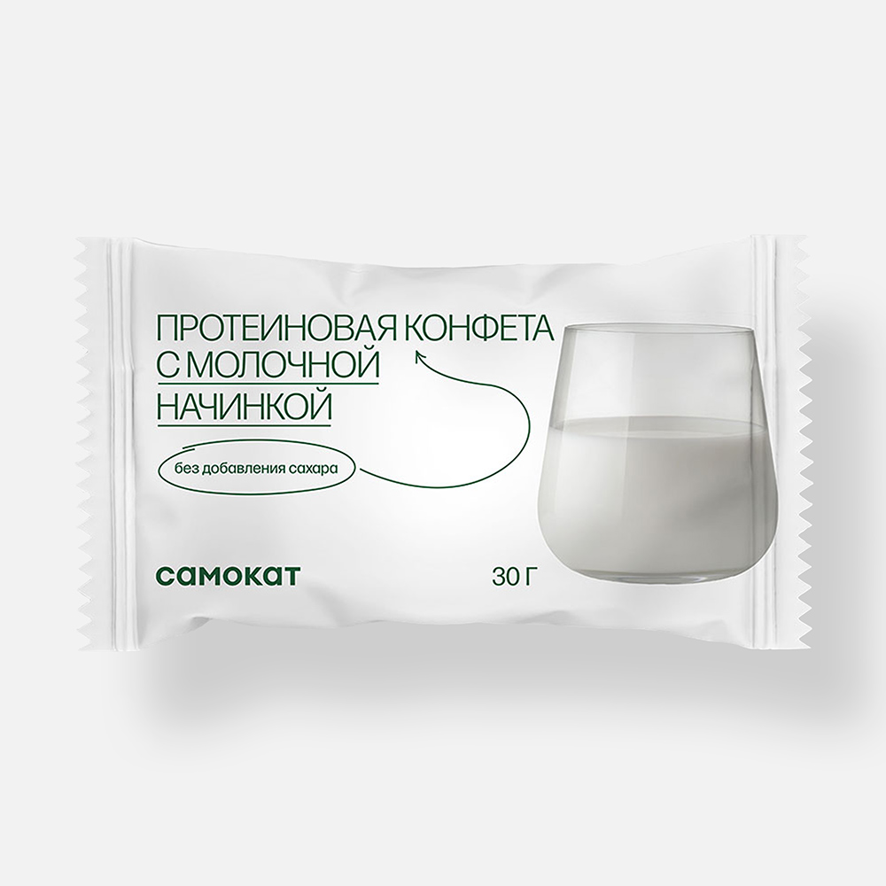 Протеиновая конфета Самокат без сахара с молочной начинкой 30 г 89₽