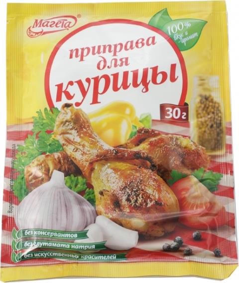 

Приправа для курицы Магета 30 г