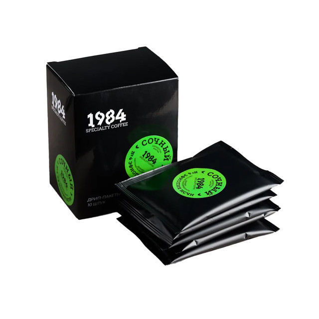 

Кофе молотый в дрип пакетах 1984 №4. Сочный. Эфиопия Исчи, 10 шт., Кофе молотый в дрип пакете 1984, 10 шт.