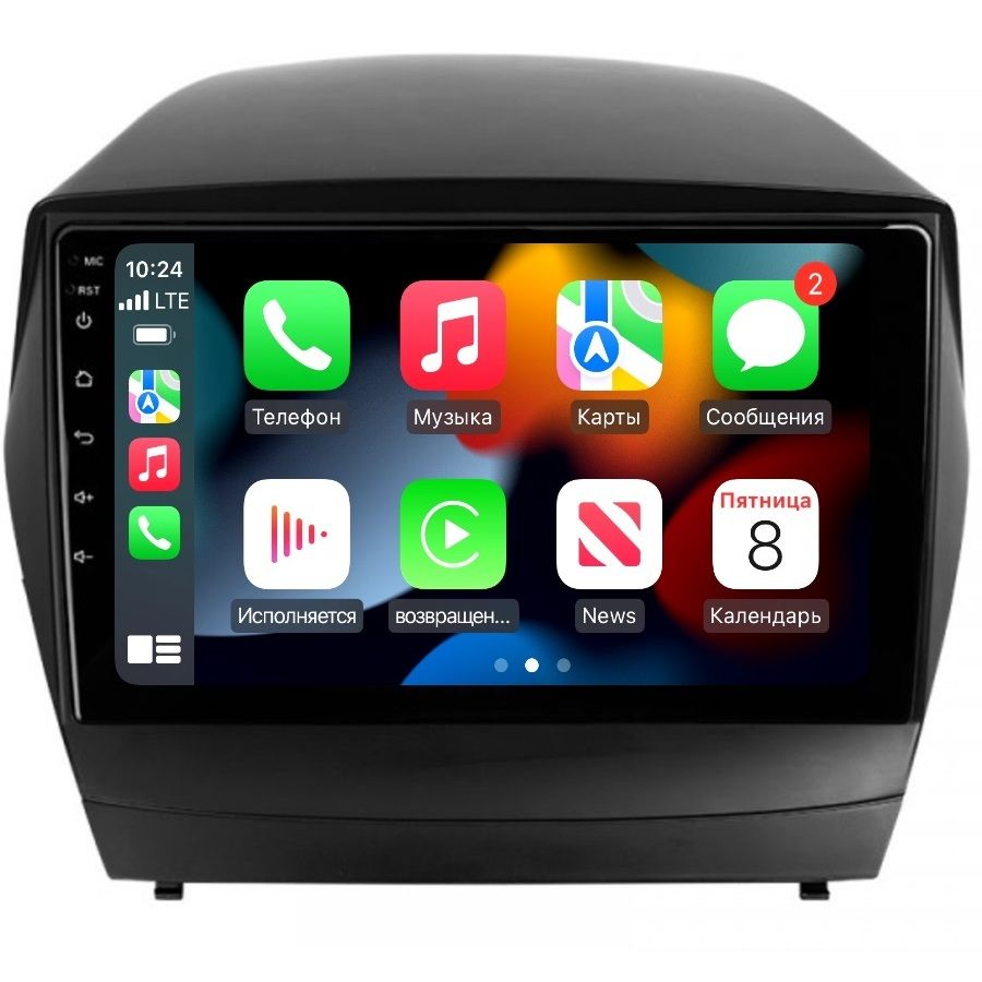 

Магнитола CRS-300 Хендай Hyundai ix35, Tucson II 2011-2015 - Android 13 - CarPlay - IPS, CRS-300ix35