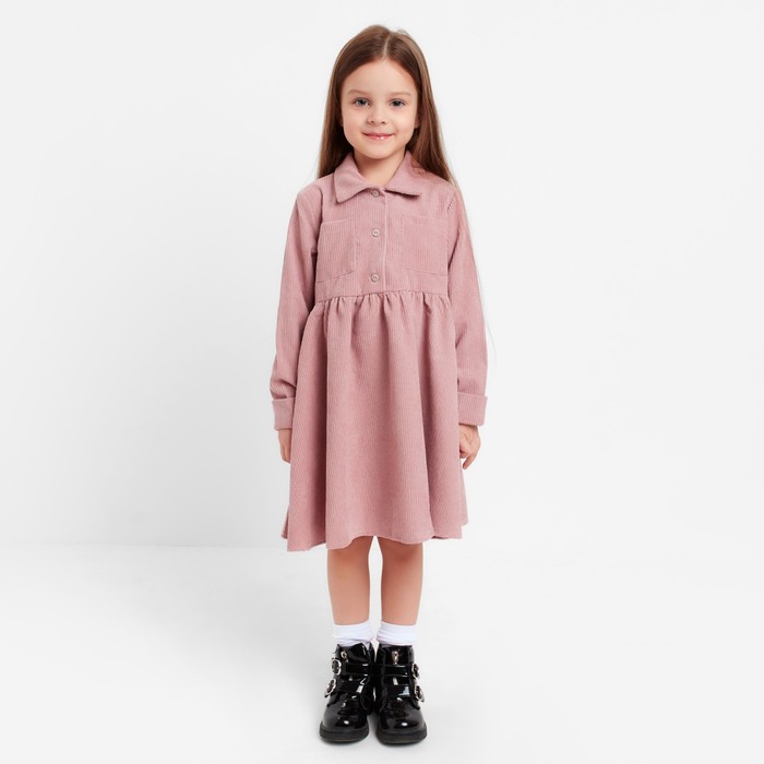 Платье детское KAFTAN Velvet, пыльно-розовый, 134