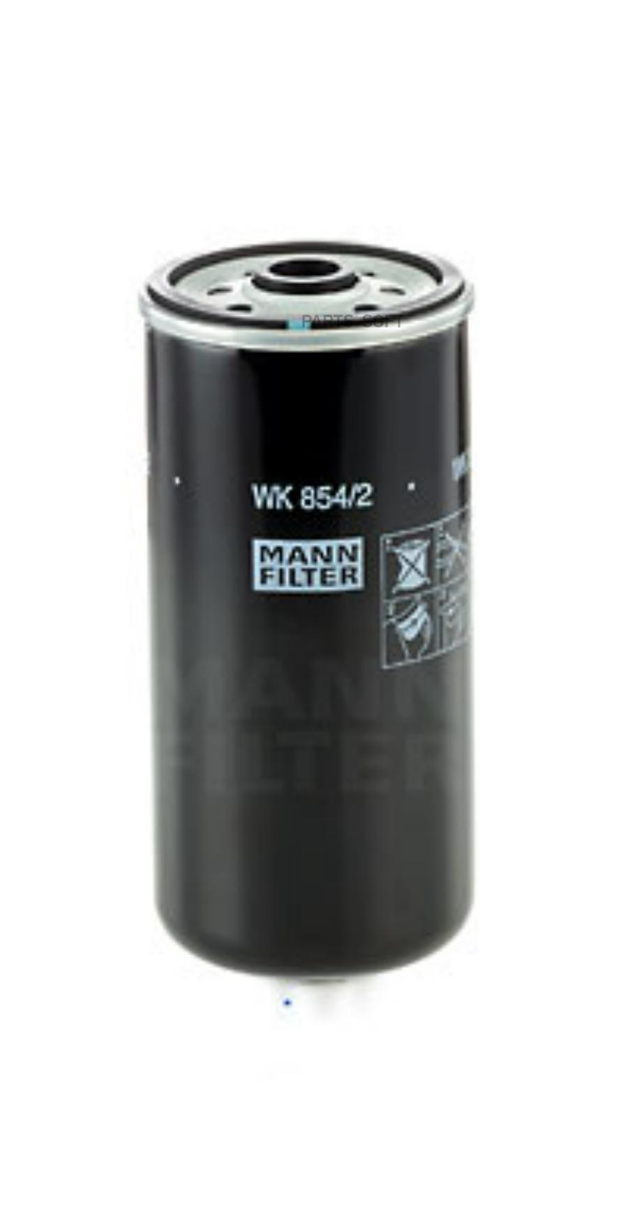 

Фильтр топливный Mann-filter WK8542