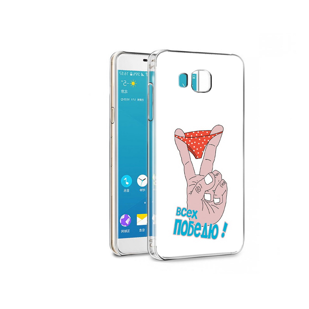 

Чехол MyPads Tocco для Samsung Galaxy Alpha всех победю (PT13063.503.281), Прозрачный, Tocco