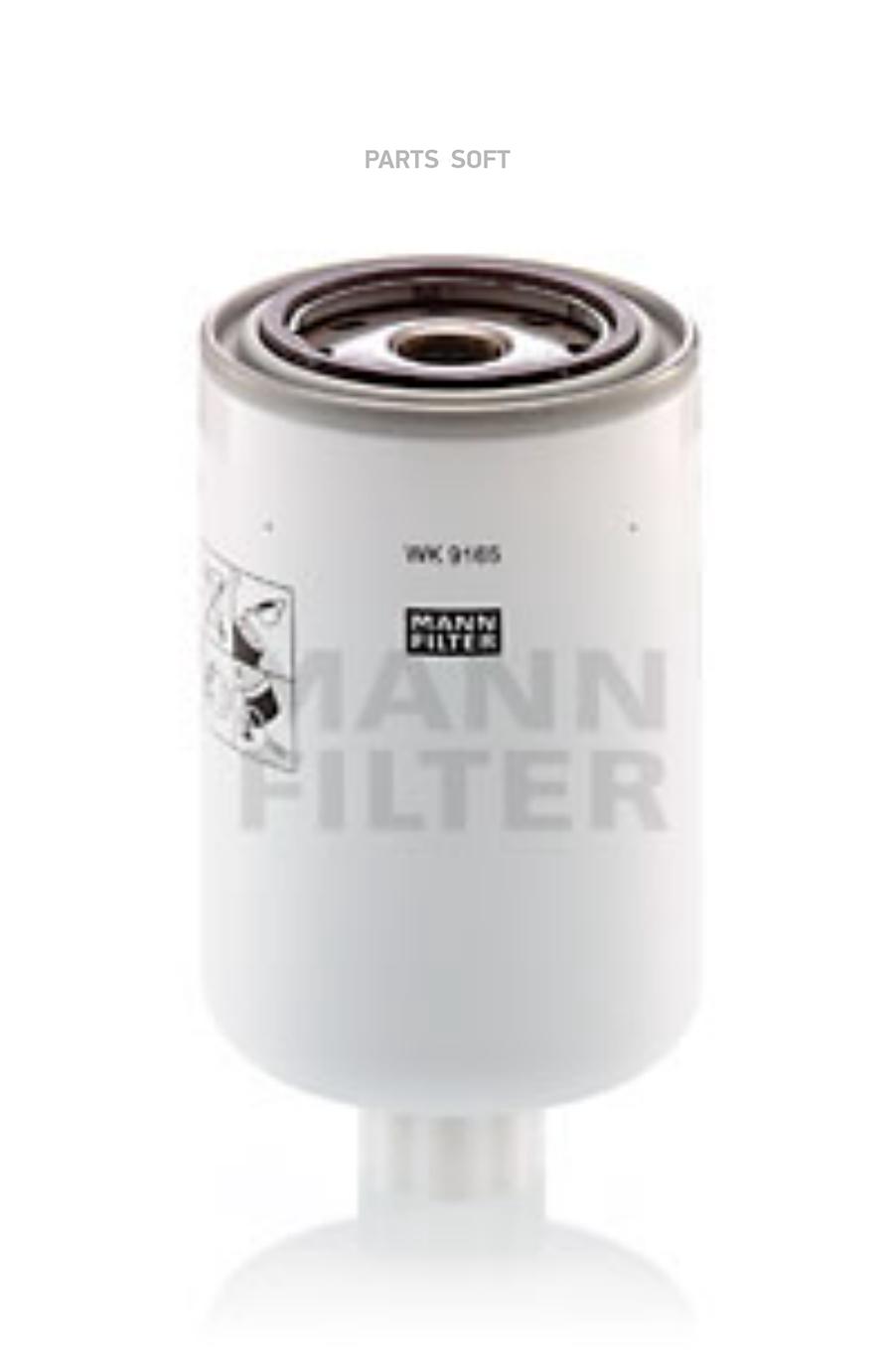 

Фильтр топливный Mann-filter WK9165X